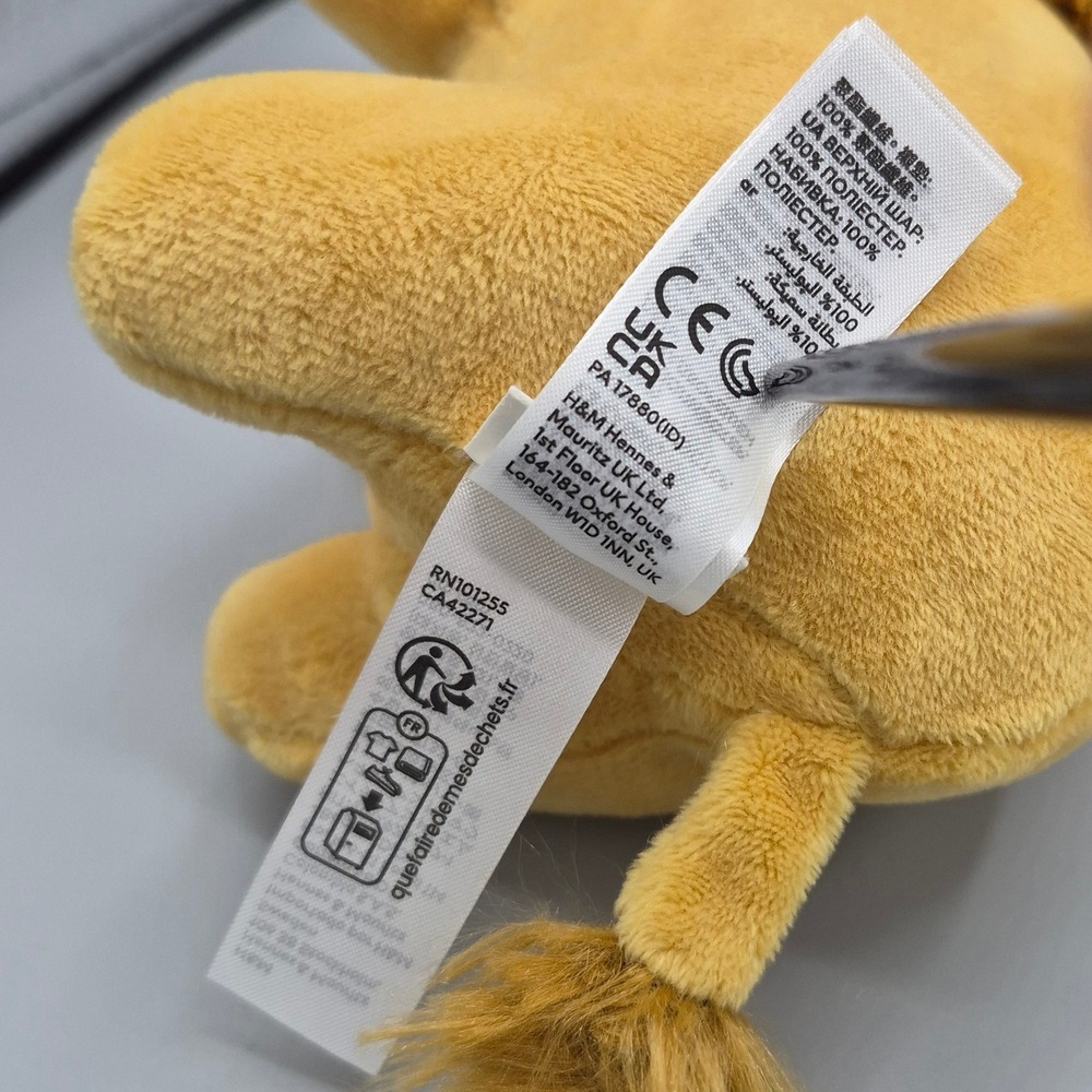 HM Home Kids Lion Plush Stuffed Animal Yellow Safari Jungle Nursery Toy 09978097 - Picture 9 of 10